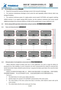 1626080328286.webp