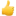 1f44d.webp