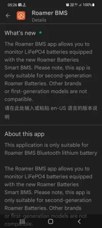 Screenshot_20220204-052641_Google Play Store.webp Screenshot_20220204-052641_Google Play Store.webp