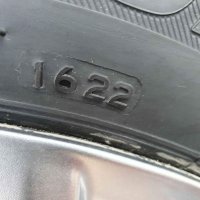 1622 Tyre date.jpeg