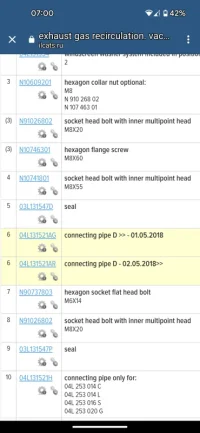 Screenshot_20230224-070044.png Screenshot_20230224-070044.png