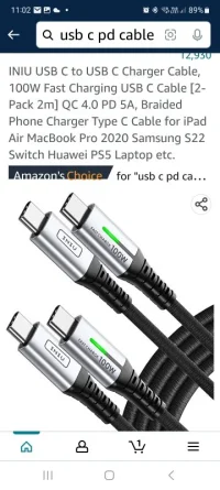Screenshot_20230313_110207_Amazon Shopping.webp