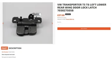 rear barn door lock.webp