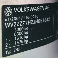 1708257330379.webp 1708257330379.webp