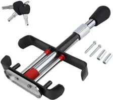 pedal lock.webp