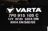 Battery_92Ah.jpg