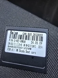 17296131681938240962401517551250.webp