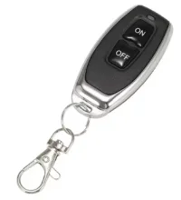 remote.PNG remote.PNG