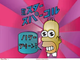 Picture_of_mr.sparkle.webp