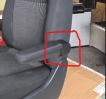 Armrest.jpg