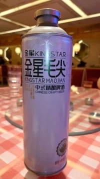 1000015838.webp