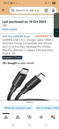 Screenshot_20260126_083240_Amazon Shopping.webp
