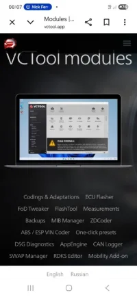 Screenshot_20260320_080741_Chrome.webp