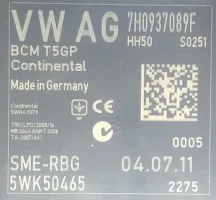 bcm.webp