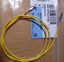 Repair_wire_small.webp