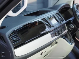 van-xcamervan-glovebox-t6-vw-t5-t4-transporter-33.webp van-xcamervan-glovebox-t6-vw-t5-t4-transporter-33.webp