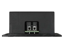 Votronic-12V-standby-trickle-charger-2A-3065[1].webp