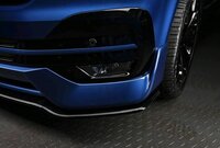 Leighton Vans LV-S Splitter Fitting Instuctions by Leightonvans - Issuu