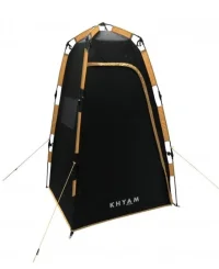 privy bivvy.webp privy bivvy.webp