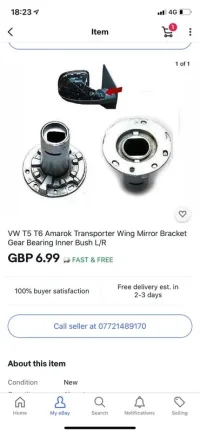 wing mirror bracket.webp wing mirror bracket.webp