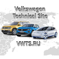 vwts.ru